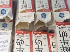 -兰熊鲜奶(西直门凯德mall店)