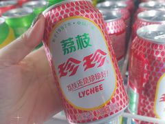 -枪火串烧·东北特色烧烤(罗湖总店)