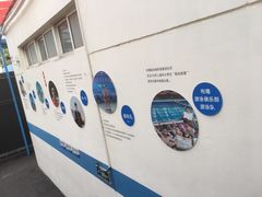 -布噜游泳俱乐部(东闸路店)