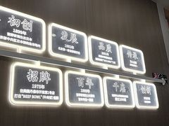 -吉野家(回龙观同成街店)