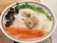 鸡汁米线-云海肴·汽锅鸡·云南菜(领展购物广场·中关村店)