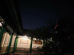 -珠海圆明新园
