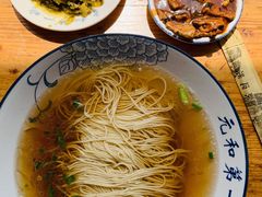 -李公面(星尚邻里店)