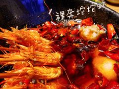 -成都吃客(九眼桥店)