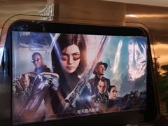 -橙天嘉禾影城(星荟中心店)