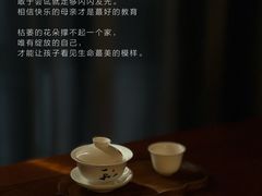 -曼朗心理咨询·旗舰店