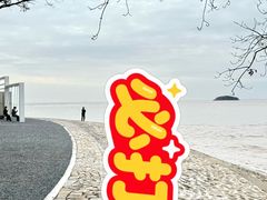 -外蒲山