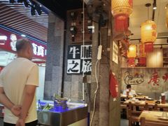 -牛腩之旅·牛腩牛杂煲(光启城美食城店)