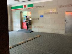 -三叶眼镜城批发市场(上海火车站店)