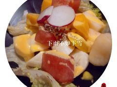 水果沙拉-赤坂亭·M9和牛烧肉·铁板烧(合肥万象城店)