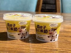 -胖老汉(北京路店)