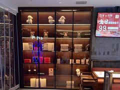 -东来顺•非遗火锅(外滩店)