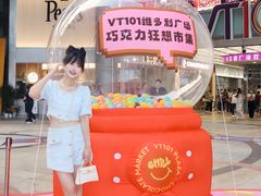 -VT101维多利广场