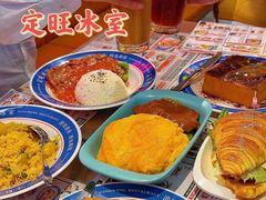 -定旺冰室·香港冰室(水贝店)