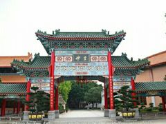 -广东圆玄道观