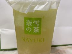 -奈雪的茶(M+世纪都会广场店)