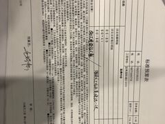 -六西格玛装饰(光谷店)