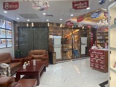 -瑞德口腔医院(白云旗舰院)