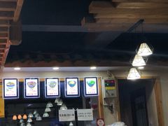 -蒋六十八梯眼镜面(狮子坪店)
