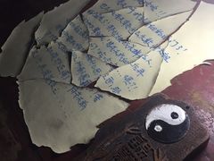 -十二宫Zodiac全息剧本杀推理馆(大世界店)