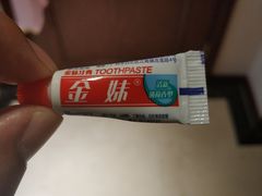 -水晶之星洗浴温泉汗蒸