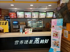 -真功夫(金月湾店)