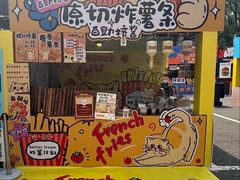 -万达广场(龙湖店)