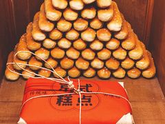 -和平菓局(王府井店)