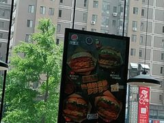 -汉堡王(万达广场店)