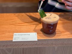 re-imagineering-O.P.S. CAFE