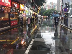 -八一路好吃街(雨田商务大厦店)