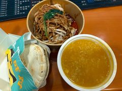 -魏家凉皮(协和店)