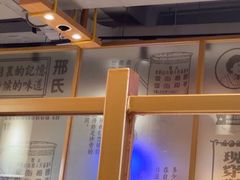 -邢氏老太太烤串(北兴街店)