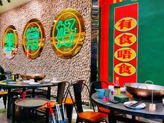 大堂-飞尝蚝·顺德菜·鱼生(顺德总店)