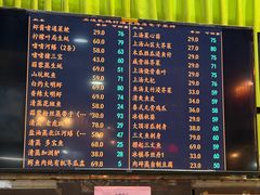 -石岐乳鸽村(南海第三分店)