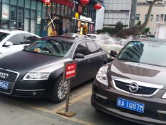 门面-鸿通城购物中心