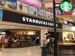 门面-星巴克(广州中华广场B1层店)