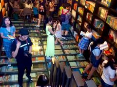 -钟书阁(松江泰晤士小镇店)