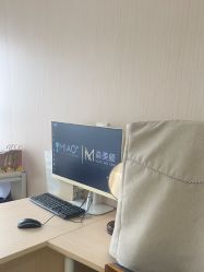 -韩国淼美颜皮肤管理官方直营店