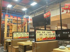 -延边烧烤•8年匠心(秦皇岛总店)
