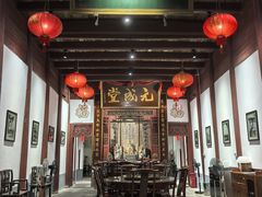 -董府·古宅餐厅