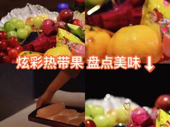 -索拉古贝(义乌北苑店)