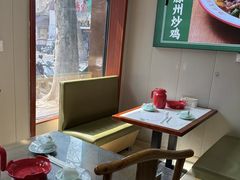 -鲁南仔·滕州炒鸡(经三路店)