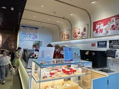 -Tims天好咖啡·贝果(成都东站捷枫店)