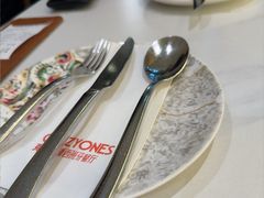 -CRAZYONES克芮旺斯西班牙餐厅(苏州中心店)