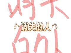 -万达影城(泉舜广场PRIME店)