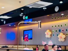 -海底捞火锅(万象城店)