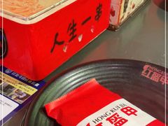 -红钳侠小龙虾·烧烤(中赢康康谷店)