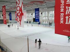 -冠军冰场CHAMPION RINK(中华城店)