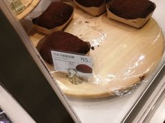 -巴黎贝甜(五月花广场店)